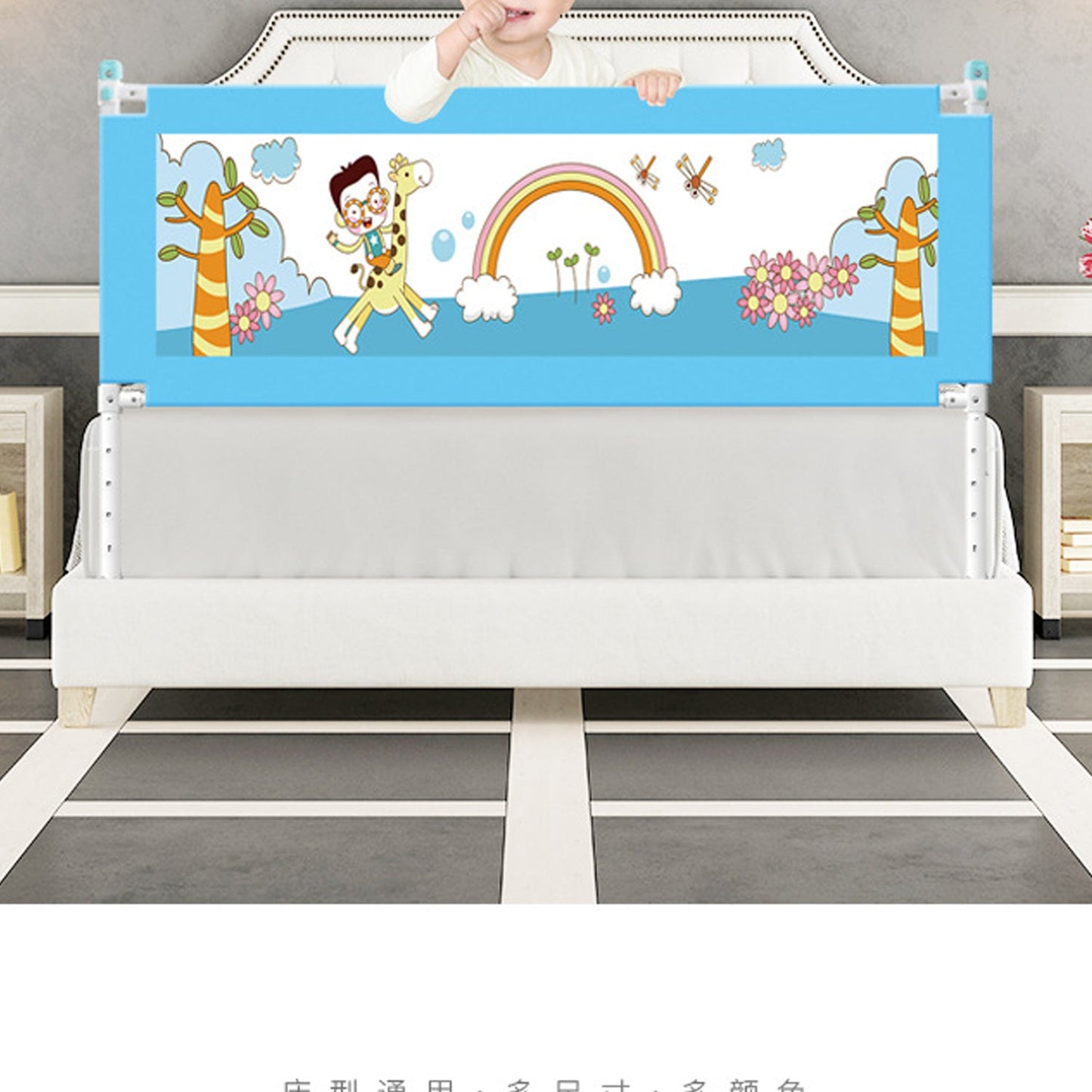 Baranda De Cama Seguridad Bebe Plegable 150 Cm Celeste