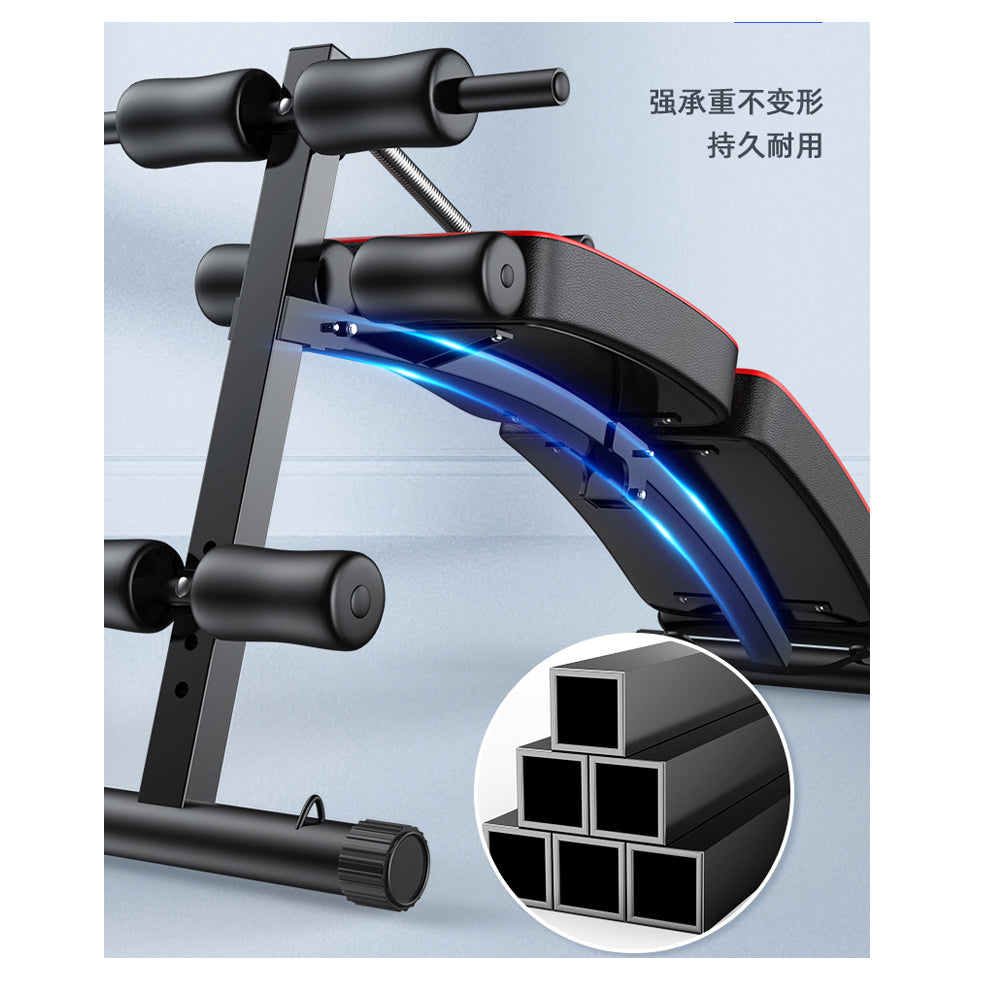Banca Abdominales Full Pro Biceps Triceps Plegable Con Bandas